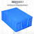 幸蕴(XINGYUN)塑料周转箱 零件物料盒 收纳整理配件箱 胶筐长方形盒子 不带盖450*335*170MM黄色