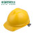 V顶ABS标准安全帽-黄色 TF0201Y