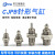 微型针型CJPB外螺纹迷你气缸CJPB6/10/15-5110115120-B单作用弹簧压回 带螺纹CJPB15-15