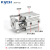 凯宇气动（KYCH）CQMB系列带导杆超薄气缸 缸径100/125行程5~100 缸径100 行程30 