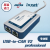 京仕蓝HMSIxxat USB-to-CAN V2 professional版