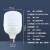 贝工LED灯泡节能灯泡E27大螺口25瓦白光球泡BG-QP100T/25W