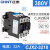 正泰（CHNT）CJX2-3210-380V  交流接触器 接触式继电器