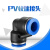 铸固 PV90度弯头 气动气管快速接头快插直角90度塑胶弯头 PV-12 