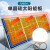 太阳能空调太阳能发电220v电池板光伏板全套带空调发电机一体机户外 1000W发电