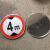 定制交通标志牌 高牌4.5米 2.2米 3米 4米 5米路牌指示牌警示牌铝 带配件40圆（6.1米）