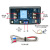 WIFI远程高温数字温控器 K型热电偶高温控制仪 -99~999度XY-WT04 高温温控器(XY-WT04)