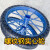 PYKR 实心轮单个轮胎 工地手推车轮胎 建筑劳动车实心轮子板车斗车架子人力车钢 蓝色 钢筋实心轮单个