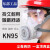 东部工品 JR-110 工业化工防毒面具农药化学喷漆防尘面具防护面罩 3号防毒滤盒 1个