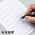 按动中性笔简约商务办公蓝红黑色水笔碳素签字笔可爱创意ins简约 12支黑色+20支笔芯 0.5mm