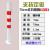 警示柱钢管隔离桩防护栏杆分道路地桩固定隔离柱路障铁立柱防撞柱车位挡车柱 75cm红白加厚带环