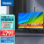 海尔电视 小懒人系列  75英寸薄金属全面屏 4K高清 远场语音 家电互联 2+32G 75R3-MAX