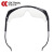 成楷科技（CK-Tech）护目镜 CKY-2004FW 工业切割防飞溅 实验室 防护眼镜 防雾款 1副