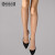 Wolford 沃尔福特Satin20D春秋时尚简约通勤舒适服饰及膝小腿袜31206 7005 黑色 M