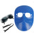 鬼脸电焊面罩焊工眼镜头戴式护脸面具轻便防烤烧焊氩弧焊防强光 面罩+【灰色3个+绑带】