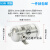 定制不锈钢储气罐304真空缓冲罐气包5L10L20L压力容器储气筒压力 0.5L镜面材质