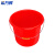 希万辉 多功能手提水桶便携加厚塑料水桶【21L有盖款】XWH0106