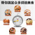 德力西烤箱温度计厨房烘焙内置专用不锈钢商用精准烤炉测温仪 中国500强企业品牌