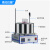 南北仪器 集热式磁力搅拌器实验室数显多功能电动搅拌机恒温加热油浴锅 DF-101D 小型 