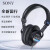 RODE SONY耳机头戴式7506有线运动游戏监听降噪耳机全封闭专业监听耳机式立体声音质隔音MDR-7506 黑色7506