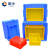 固乡加厚长方形周转箱配件箱零件盒物料盒塑料储物盒五金收纳盒工具盒蓝色A5#箱480*355*170MM