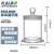 KAIJI LIFE SCIENCES 实验室标本展示瓶高硼硅密封玻璃样品瓶磨砂口加厚广口瓶 1个 75*90mm(约350ml）
