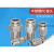 ONEVAN 304不锈钢气动快插接头螺纹直通气泵pc气管快速接头耐高温空压机 PC8-04