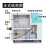 御舵（24KW水机）模温机模具自动升温机恒温机加热油温机水式高温机控温机J19