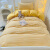 无印良品格子纯色水洗棉床单被套学生宿舍三件套床上用品 布丁黄 2.0m床单款四件套(被套200*230c