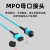 乐威达 光纤跳线 MPO-MPO 多模12芯 湖蓝色 15m LWD-12MPO-M315