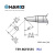 日本白光（HAKKO）FX971 电焊台 专用焊嘴 T39系列 马蹄型焊嘴 T39-BCF2535*（N2型 可配合氮气手柄使用）