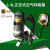 山头林村RHZKF6.8L/6L/5L/30正压式空气呼吸器消防碳纤维潜水钢瓶呼吸器定 钢瓶5L呼吸器