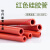 冠疆红色硅胶管 内径3mm-38mm硅橡胶软管 耐高温抗老化红色国产硅胶管 内径3mm*外径5mm(10米价格)