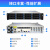 火蓝存储（hoodblue）TS5012-2RP万兆光纤NAS网络存储器12盘位存储共享磁盘阵列TS5012-2RP-192TB