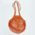 购物网袋手提式日常购物网兜收纳物品袋长提短提水果网袋A 橙色 51.11g/25*35*38CM长提网袋