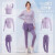 范斯蒂克（vansydical）健身服女跑步运动套装长袖速干晨跑服高弹透气训练衣瑜伽服五件套 藕紫色五件套 JDTC67559 S(建议80-95斤)
