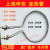 上海申安LDZX30KBS立式蒸汽灭菌器高压消毒锅配件电热管加圈3千瓦 LDZX-75KBS原厂加热管 220V3.5千瓦
