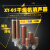 新磊XY-05干燥机消声器吸干机4分空气排气消音器DN15消音降噪设备 1.2寸高压消音器XY-12