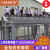 CASALUX上海钢结构别墅阳光房玻璃房定制PVB夹胶钢化玻璃顶带天窗采光井 天窗采光井测量