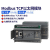 485以太网modbus tcp/rtu通讯数字模拟量输入输出远程io采集模块 【模拟量4路电流输出】4AO LORA无线版