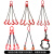 起重吊链吊车吊具猛钢铁链条吊环吊钩挂钩子吊索具行车吊装工具 2吨1.5米 双腿