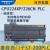 CPU224XP/226CN可编程控制器带以太网S7200plc带模拟量 214-2AD23标准型 官方标配) x 艾莫迅LOGO