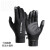 冬季骑行手套男士保暖户外运动防风防水加绒电动车触屏手套 DB63黑色 L