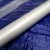 月娥 农用地膜白色透明小微膜超薄塑料薄膜工程膜混凝土养护膜保温种植 1丝厚 宽0.8米 长380米