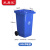 采易乐 户外垃圾桶 商用大号加厚工业环卫分类垃圾桶小区物业带盖翻盖带轮塑料果皮箱 240L蓝色03686