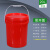 加厚塑料桶带盖20/25L涂料桶油漆桶空桶15KG升公斤密封水桶奔新农 红色 20L红色-易开盖款