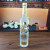 银白桦风味伏特加白桦树瓶500ml 俄罗斯原装进口白桦树银叶金叶洋酒40度 银白桦1瓶+太子1瓶