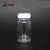 化科 SANY 60ml透明广口玻璃瓶 大口玻璃瓶 配PTFE垫 HK60-E1白盖,50只装 
