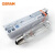 欧司朗(OSRAM) 高压钠灯 NAV-T 70W E27