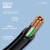  隆言 M12连接器8芯公头带线PLC传感器电缆防水阻燃航空插头线束A型直头款3m LY-PC3E84